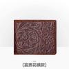 Billetera para Hombre Personalizada Vintage Hecha a Mano en Relieve de Cuero Genuino Larga de Cocodrilo Capa Superior Piel de Vaca Multitarjeta Monedero Estuche