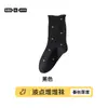Calcetines Zhuji para Mujer, Calcetines Finos de Lunares para Primavera y Verano, Calcetines de Verano sin Costuras para Niñas, Calcetines Zhuji para Mujer, Calcetines Holgados para Mujer