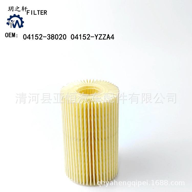 04152-38020 YZZA4 --0