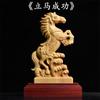 Talla de madera de tuya Taihang, pez dragón dorado, adornos anuales excedentes, talla de madera maciza, talla de raíz de pez dragón, adornos decorativos, artesanías