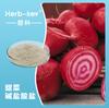 Extracto de Remolacha 98% Shaanxi Huike Fabricante Suministros Entrega Inmediata Aditivo para Alimentos Betaína Clorhidrato Envío Gratis