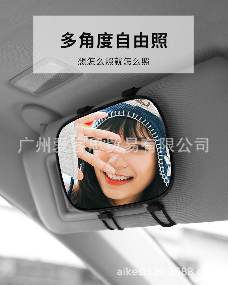 化妆镜详情页(8).jpg