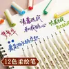 Caneta pincel clássica estilo chinês com ponta macia para estudantes, material de papelaria para prática de caligrafia, caneta colorida para journaling, caneta especializada para contorno artístico e decorativa
