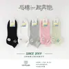Jilin Luren Produce 3256 Calcetines Cortos de Malla Ultra Delgados de Algodón Casual Moda Universitaria para Mujer de Primavera y Verano