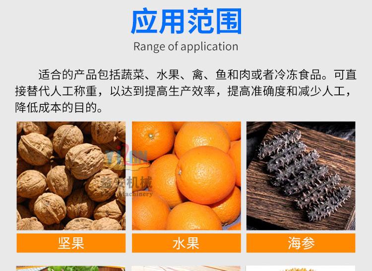 详情_04.jpg