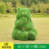 Escultura de panda de dibujos animados para plantar césped en el jardín, adornos de animales para jardín, decoración tallada de jardín verde, adornos de plástico reforzado con fibra de vidrio.