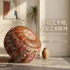 Puf Baú de Couro Estilo Boêmio, Capa de Sofá Preenchida com Roupas Velhas, Banco Baú de Armazenamento para Sala de Estar e Quarto, Caixa de Armazenamento