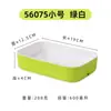 Molde de Plástico Melamínico para Pasta de Camarones, Tubo de Bambú Creativo Herramienta para Servir Pasta de Pescado para Restaurantes Especializados y Restaurantes de Hot Pot, Fabricante de Albóndigas