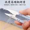 Venta al por mayor del fabricante Tijeras de acero al carbono Zhang Xiaoquan para hilo para punto de cruz hecho a mano, tijeras pequeñas en forma de U para el hogar con resorte