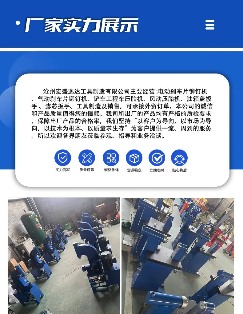 详情页套版_05