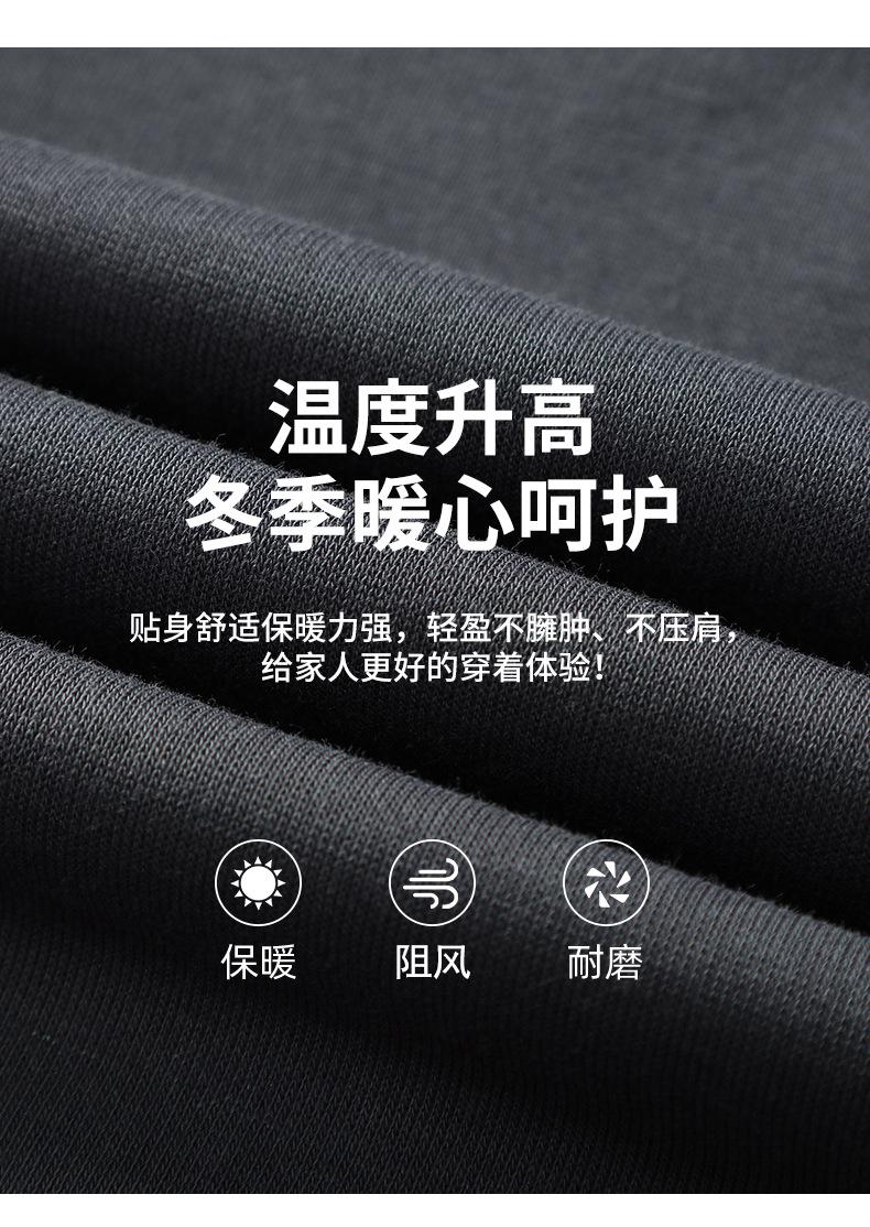 卫衣_09.jpg