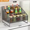 Estante de almacenamiento multifuncional para cocina, estante para botellas de aceite, sal, salsa y vinagre, caja de almacenamiento multicapa, organizador de especias para encimera