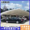 Material de membrana marquesina de estacionamiento de coches membrana tensada pila de carga cochera para coches toldo parasol para coches eléctricos de exterior personalización