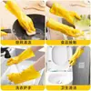 Guantes de Goma para Mujer, Guantes de Látex para Lavar Platos en el Hogar de la Cocina, Protección Laboral, Resistentes al Desgaste, Impermeables, Duraderos, Guantes de Limpieza para Lavar Platos