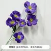 Novo Casamento Roxo Flor Única Material Decoração de Teto de Salão de Casamento Flor Artificial Fundo de Noivado Fileira de Flores Guia de Estrada