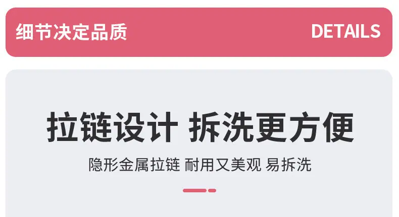 详情-28.jpg