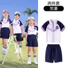 Uniforme Escolar para Estudiantes de Primaria y Secundaria Primavera y Verano Nuevo Uniforme de Jardín de Infancia para Niños Estilo Inglés Uniforme de Béisbol para traje Uniforme de Clase de Primer Grado