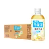 Suntory Suntory Bebida de Té Oolong Sin Azúcar 24 Botellas 0 Azúcar 0 Calorías 0 Grasa Caja Completa Venta al por Mayor Bebida de Té Botella Pequeña