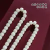 Colar Longo de Sementes de Bodhi de Jade Branco com Raiz de Bodhi para Homens e Mulheres, 108 Contas Cilíndricas de Estilo Antigo