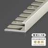 Tira de Borde para Piso de Madera de Aleación de Aluminio, Tira de Borde para Azulejo y Pintura de Látex, Tira Selladora de Esquina de Borde Ultradelgada, Tira de Cubreborde