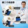 Almohadilla Giratoria, Ayuda para Levantarse, Ayuda para Pacientes Postrados en Cama, Suministros de Rehabilitación para Pacientes con Parálisis y para Levantarse, Tipo Universal