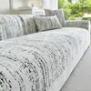 Cojín de Sofá de Chenilla, Estilo Minimalista, Lujo Ligero, Adecuado para Todas las Estaciones, Fijo, Antideslizante, Extraíble y Lavable, Cojín para Sala de Estar, Envío Transfronterizo