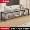Mueble de TV apartamento pequeño moderno simple mármol lujo ligero dormitorio estante de almacenamiento de pie sala de estar de casa mesa de centro multicapa