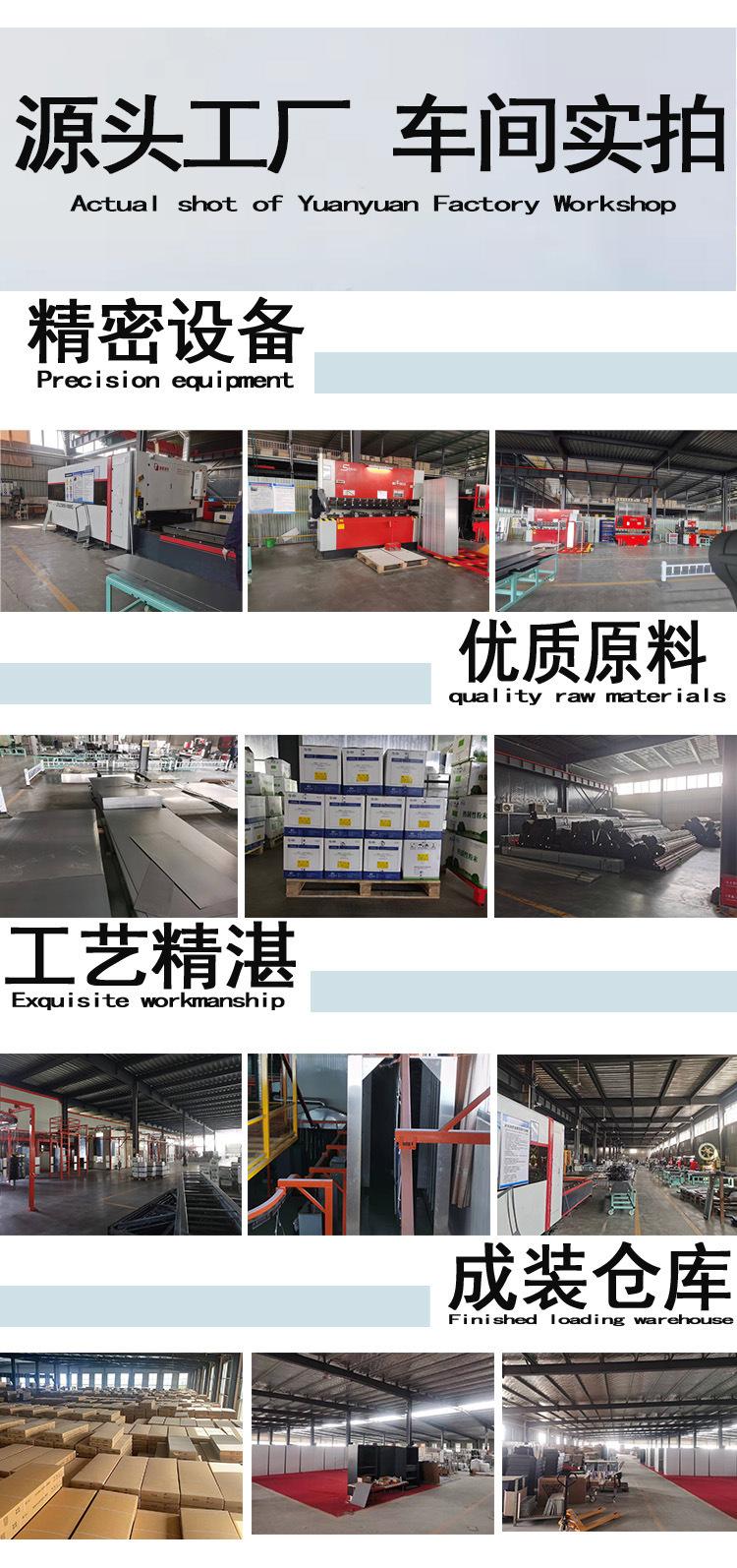 店宣图2.jpg