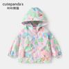 Ropa para Bebé Panda Kaka Chaqueta Informal con Capucha para Niñas Atuendo de Otoño Ropa para Niños Pequeños Primavera y Otoño Ropa Infantil