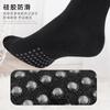 Tiras de Chinelo de Encaixe Rápido Meia de Cano Médio Meia de Perna Lenta Meia com Clipe para Dedos do Pé Almofada de Dedos do Pé Algodão Silicone Meias para Dedos dos Pés para Homens e Mulheres Antiderrapante Preto