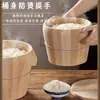 Cubo Vaporizador para Arroz, Vaporera de Madera Casera para Arroz, Vaporera de Madera Comercial para Arroz