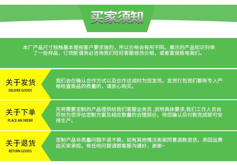 529798ac61caf8d75cfb1be1e3186d