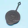 Adecuado para Nissan Micra K13 11 - 16 tapa de depósito de líquido limpiaparabrisas