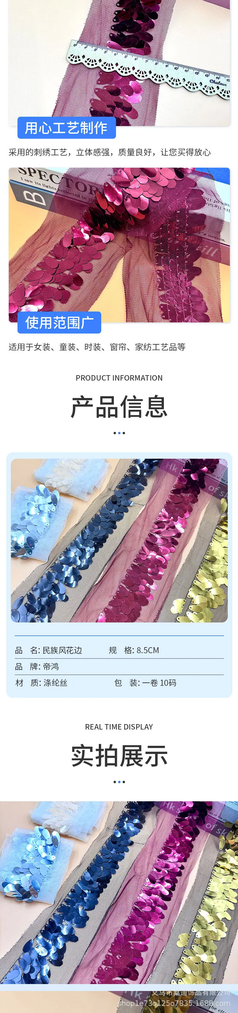 185详情_03.jpg