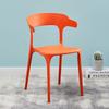 Silla de Cuerno de Plástico Silla Simple de Comedor Respaldo Taburete Silla con Respaldo Hogar Silla de Comedor Nórdica Adulto Engrosada Moderna