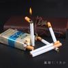 Encendedor inflable ultrafino con forma de humo de cigarrillo, mini, de metal, ultrafino, con personalidad creativa y no a prueba de viento.