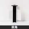 Zoclo de Aleación de Aluminio con Acabado Madera, 6cm, 8cm, 10cm; Rodapié Metálico de Acero Inoxidable, 12cm