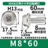 Parafuso de aço inoxidável 304 com ranhura cruzada, parafuso de flange sextavado externo, parafuso de gabinete de chassi M3/M4/M5/M6/M8