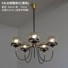 Lámpara de araña vintage con personalidad creativa nórdica, sencilla, para sala de estar, comedor, dormitorio, cafetería, color bronce, lámpara de araña mágica para el hogar