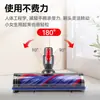 Compatible con aspiradoras Dyson V7/V8/V10/V11/V15, cabezal de rodillo anti-enredo cepillo para suelos de accionamiento directo
