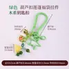 Cen Cento Estilos Cinco Elementos Chaveiro Pequeno Pingente DIY Carro Pendurado Bolsa Pendurado Ornamento Fio de Algodão Esfregado à Mão Pingente de Borla Celular Pendurado Ornamento