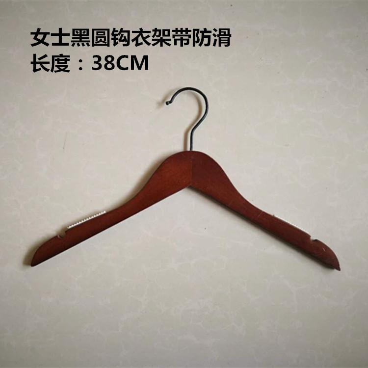 女士黑圆钩防滑