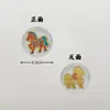 Ouro Puro 999 Colorido Doze Signos Adesivos para Celular Dourado Criativo Desenho Animado Coleção Zodiacal Presente Comemorativo Atacado