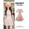 Vestido Rosa para Mujer, Hermoso Vestido Corto de Verano, de Punto, Línea A, Ceñido a la Cintura, Vestido Único y Bonito para Figuras Ligeramente Robustas