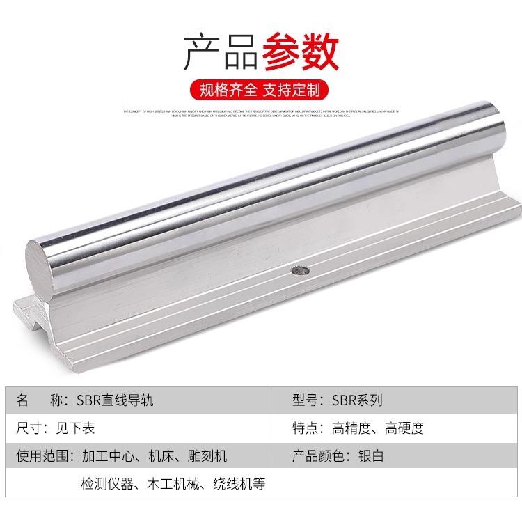详情图片_05.jpg