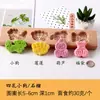Bolo de Abóbora Fofo Festival Qixi Desenho Animado Forma de Assar Fruta Jardim de Infância Bolo Flor Forma Pequeno Pão no Vapor Forma de Bolo Infantil
