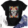 2025 Nuevo Sitio Independiente de Comercio Exterior Camiseta con Estampado de Calavera de Pascua para Hombre y Mujer Manga Corta Cuello Redondo Top Holgado