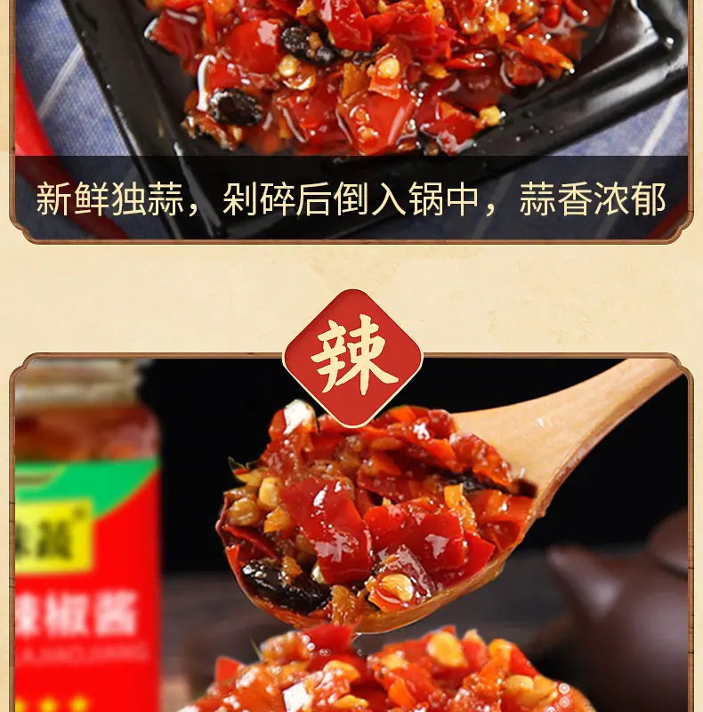主要的详情_11