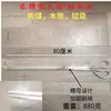 Pinzas para leña para uso doméstico, pinzas para fuego de acero inoxidable, pinzas para carbón, forjadas y engrosadas, para quemar leña, saneamiento y recolección de basura al estilo antiguo