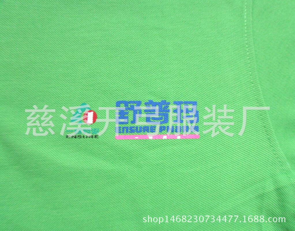 89